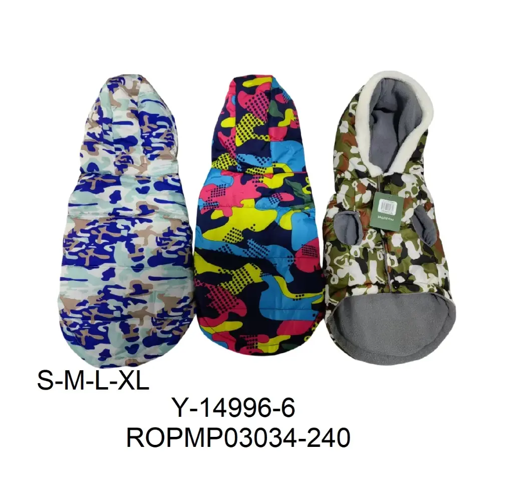 Campera impermeable camuflada Talle M