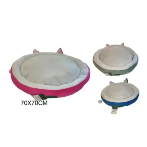 [6937241206196] Moises con orejas 70cm