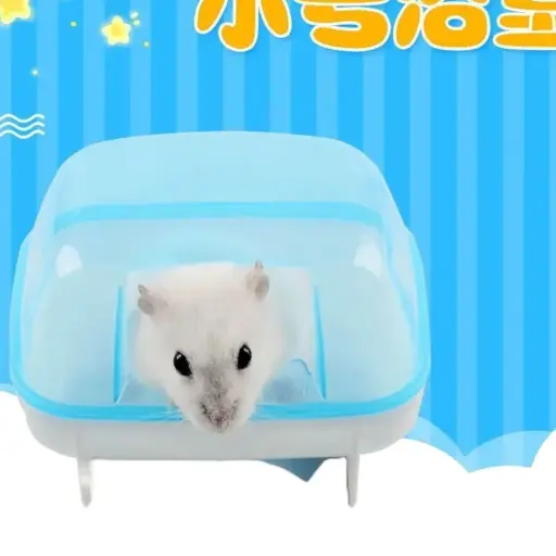 [6900081400192] Bañadera para cobayo y erizo 12x9x9cm