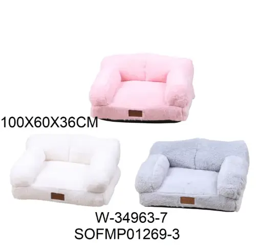 [6937241201269] Cama sofá mascota 100x60x36cm