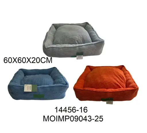 [6937241209043] Moises corderoy 60x60x20cm
