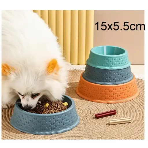 [6937250617204] Comedero con relieve 15x6cm