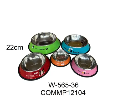[6937251112104] Comedero de acero estampado 22cm