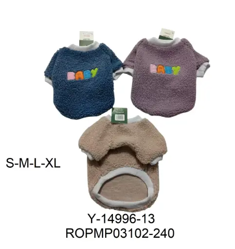 [6937241203102-L] Buzito corderito baby Talle L