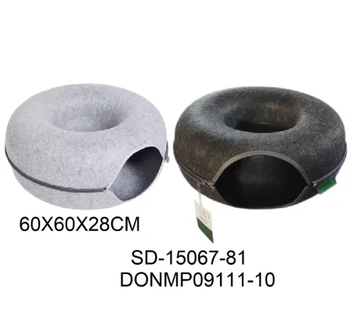 [6937241209104] Dona cama para gato 50x38cm 
