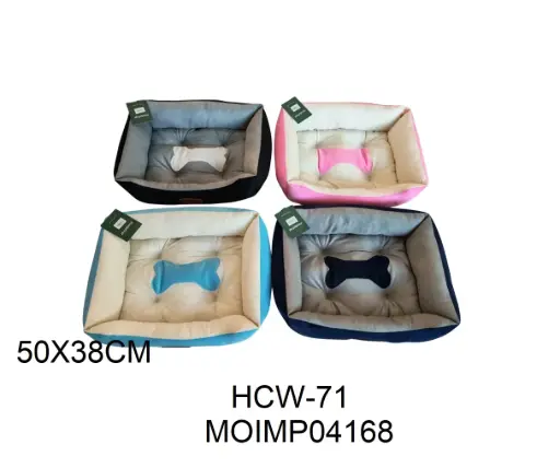 [6937251204168] Moisés rectangular con hueso 50x38cm 