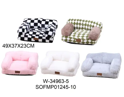 [6937241201245] Sofá peluche 49x37x23cm 