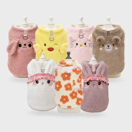 [8673260327297] Buzito animalitos (todos los talles)