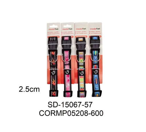 [6937240805208] Collar regulable estampado 2,5cm