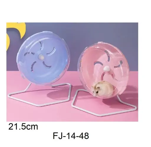 [5682168426891] Rueda plástica para cobayo y erizo 21,5cm